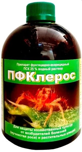 Препарат ПФКлерос: инструкция по применению и назначение. Как применять ...