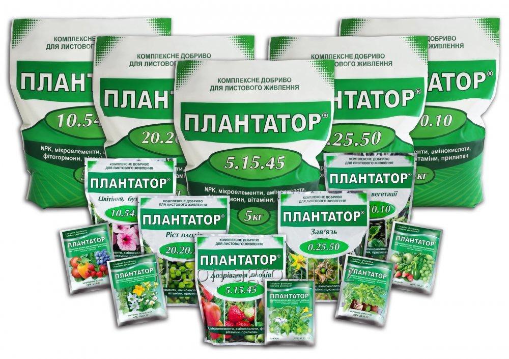 Удобрение Плантатор: инструкция по применению и назначение подкормки ...