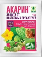 Препараты для защиты и лечения растений — список по алфавиту, подбор по ...