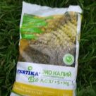 Отзыв про Удобрение Фертика Эко Калий от Елена М